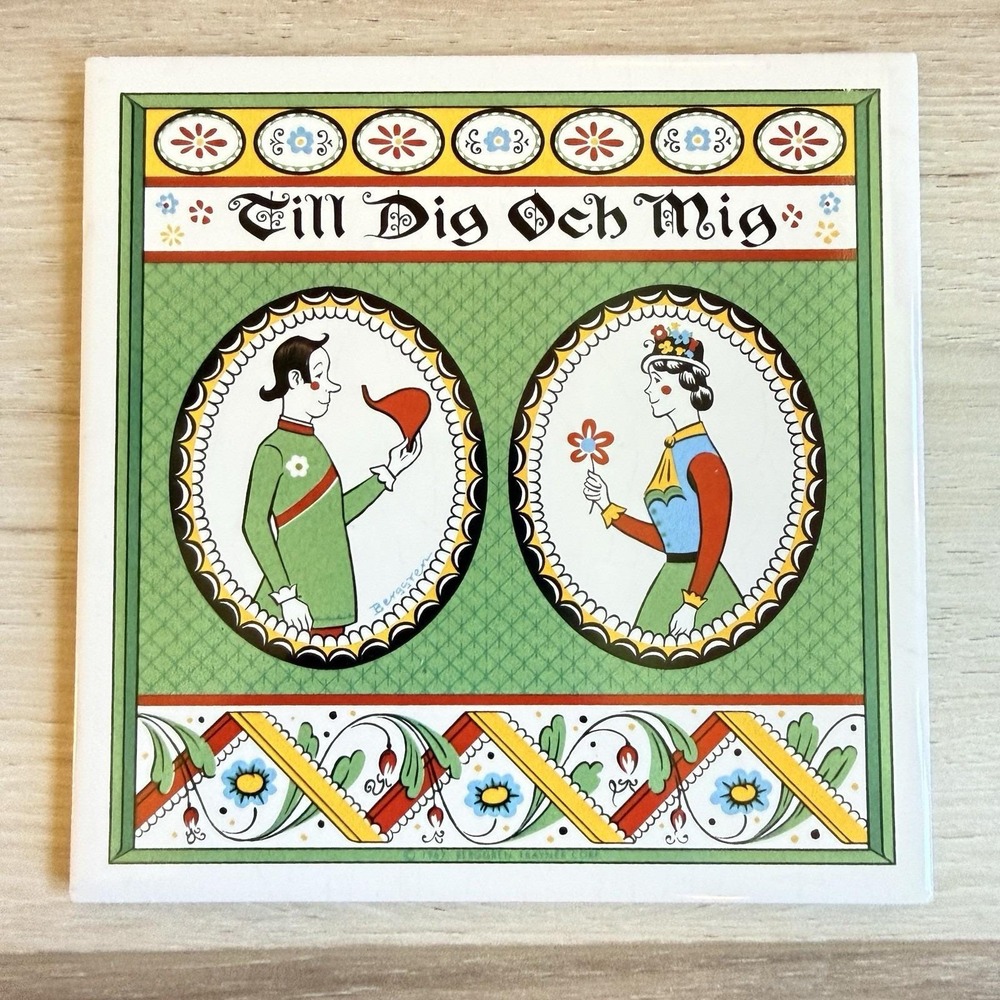 1967 Berggren You and Me Trivet Tile Wall Decor Vintage Kitchen MCM